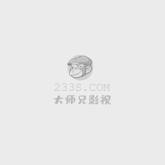蝴蝶之吻 俄罗斯版